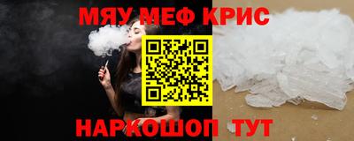 скорость Малгобек