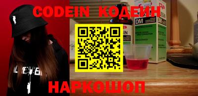 скорость Малгобек