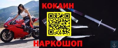 скорость Малгобек