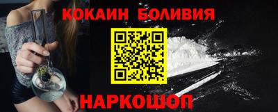 скорость Малгобек