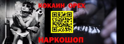 мяу мяу мука Малоярославец