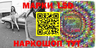 мяу мяу мука Малоярославец