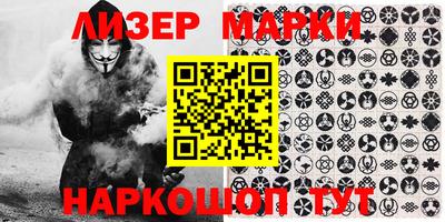 скорость Малгобек