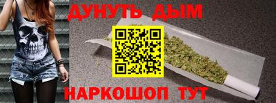apvp Лесосибирск