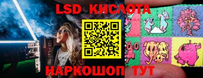 скорость Малгобек