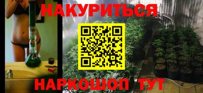 мяу мяу мука Малоярославец