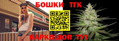 ПСИЛОЦИБИНОВЫЕ ГРИБЫ Ливны