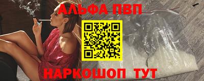 мяу мяу мука Малоярославец