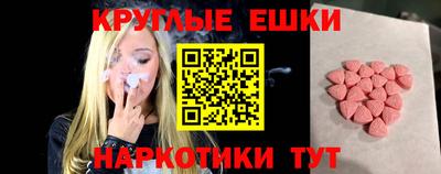 скорость Малгобек