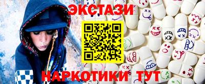 мяу мяу мука Малоярославец
