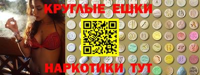 скорость Малгобек