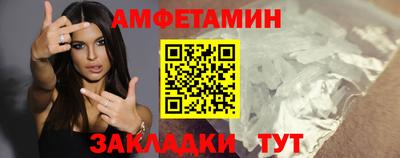 скорость Малгобек