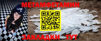 ПСИЛОЦИБИНОВЫЕ ГРИБЫ Ливны