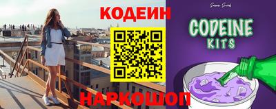 скорость Малгобек