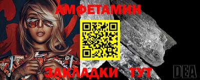 мяу мяу мука Малоярославец