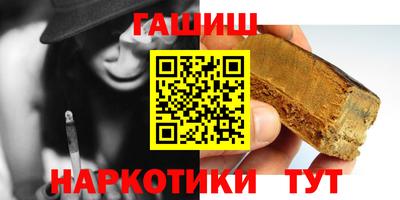 мяу мяу мука Малоярославец