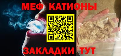 ПСИЛОЦИБИНОВЫЕ ГРИБЫ Ливны