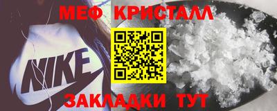 ПСИЛОЦИБИНОВЫЕ ГРИБЫ Ливны